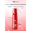 DR PLANT Alpine Rhodiola Firming Revitalizing Emulsion (3rd Gen)