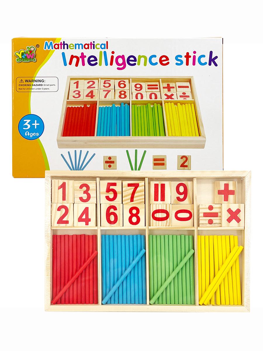 

Kids Wooden Math Toys for Children Montessori Educational Learning Number Counting Sticks Mathematics Teaching Aids Games