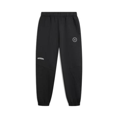 Wade Men's Jogger Sweatpants AKLV681