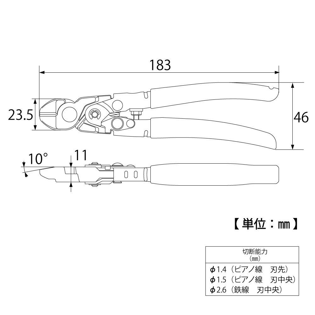 TOP Industrial Powerful Cuts up to Piano Hard Steel Cutter with Power Made in Japan (TOP) BNI-180 Nippers, 1.6mm Diameter, Wire, Wire, Booster,