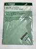 YAMAHA Silver Cloth L SVCL2