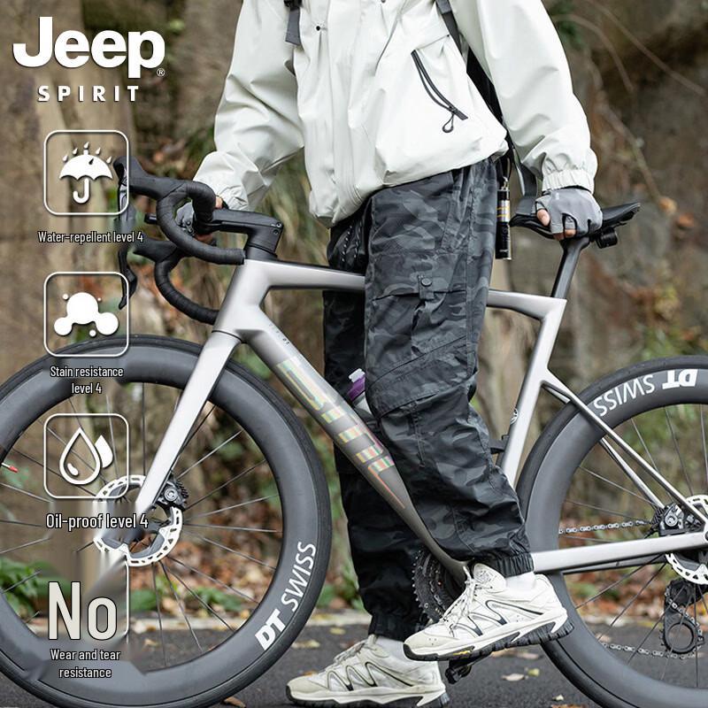 JEEP SPIRIT Men s Windproof Waterproof Casual Sport Pants M