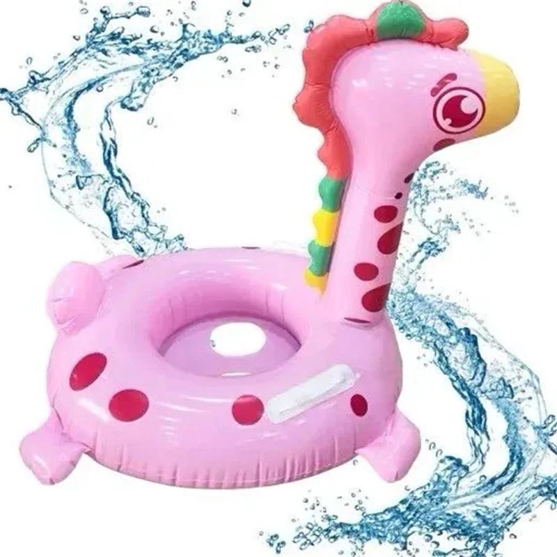PVC Inflatable Water Toy Baby Water Toy Swimming Ring Giraffe Shape Inflatable Floating Seat Summer Pool Equipment Chair for Kid