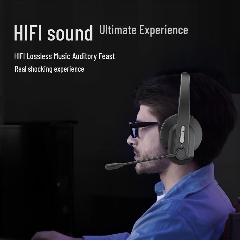 Yijiatong YB631ENC Active Noise Cancelling Bluetooth Headset (CN Version)