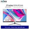 E-Sports 27-Inch HD Curved Monitor, Borderless 5IPS Display