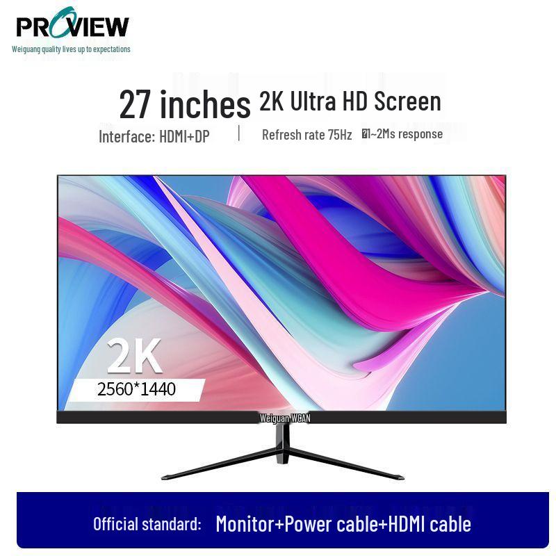 E-Sports 27-Inch HD Curved Monitor, Borderless 5IPS Display