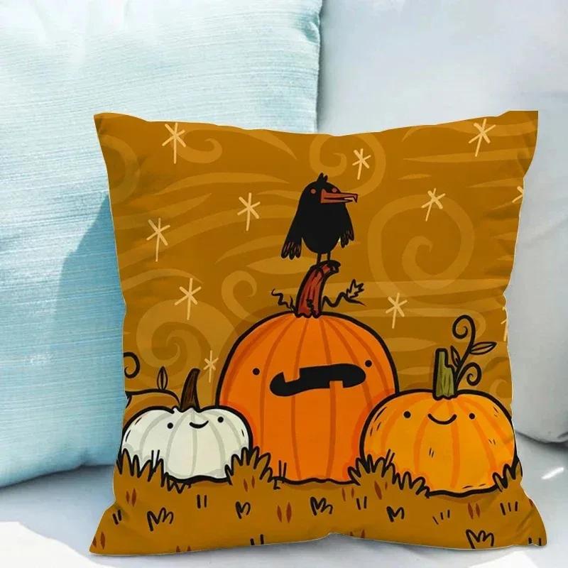 Halloween decorative pillow sleeve cushion cushion is suitable for home living room sofa waist cushion bedroom room decoration