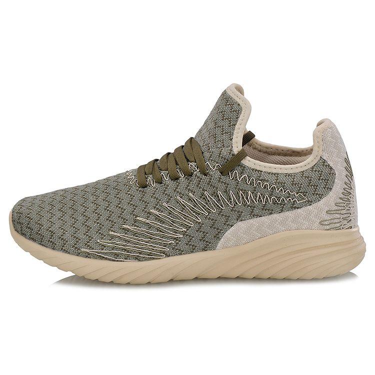 

Li-Ning Wave 3K Lightweight Sports Shoes Unisex Sneakers Lime AGLN053-2 43