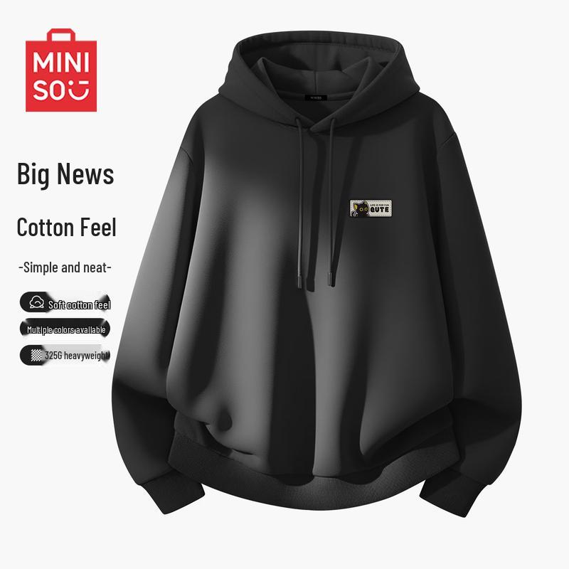 MINISO Men's Relaxed Hooded Pullover Hoodie