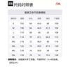 Li Ning Fitness Series Sweatshirt Men's Mica Gray AWDU127-2
