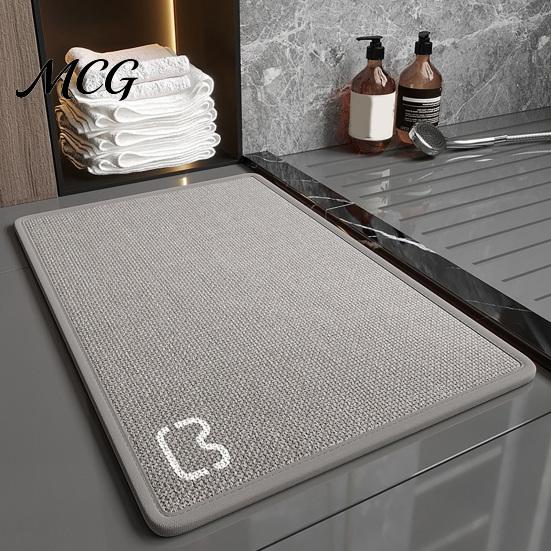 Machine Washable Mat Minimalist Bathroom Rug, Absorbent Non-Slip Floor Mat, Rectangular Door Textured Backing Rug for Home Entrance Bedroom