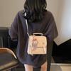 Niche Women's Backpack New Versatile Backpack Summer Popular Exquisite Small Schoolbag
