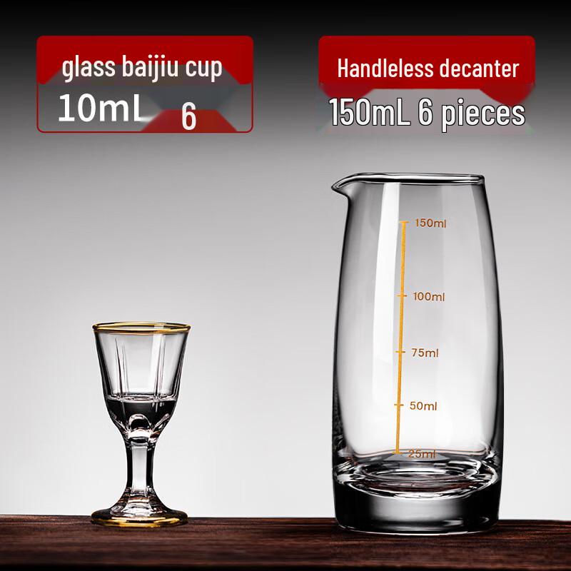 ZISIZ Premium Baijiu Decanter & Cup Set