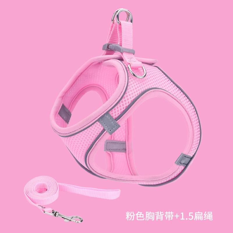 Pet supplies vest - style pet harness, reflective and breathable, cat and dog leash, dog - walking rope