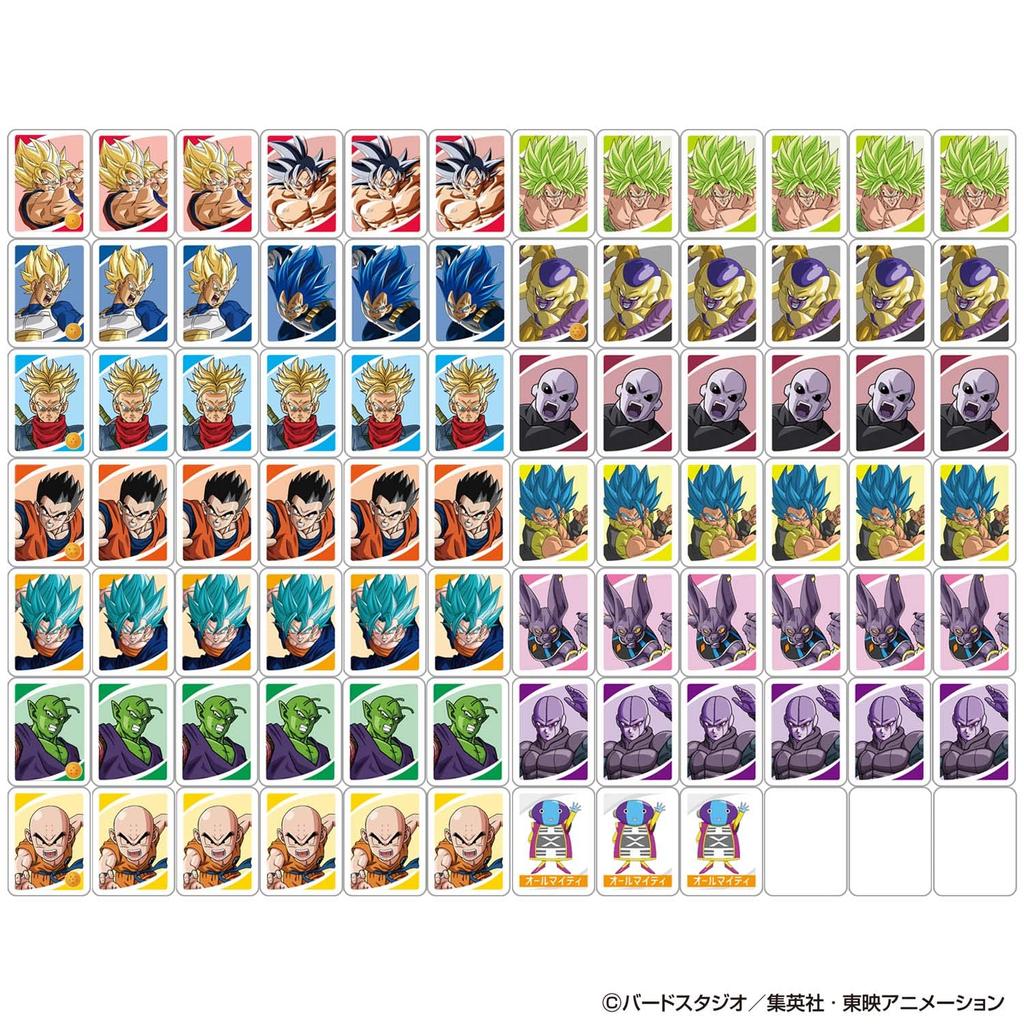 Donjara Dragon Ball Super (Ages 6 and up)