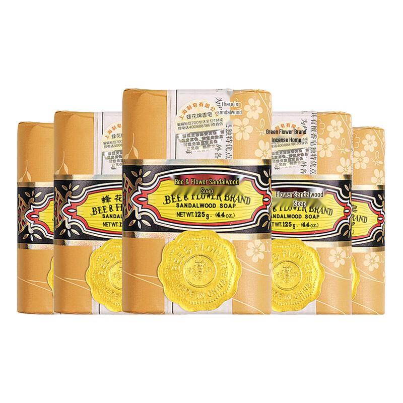 

Мыло из сандалового дерева Фэнхуа