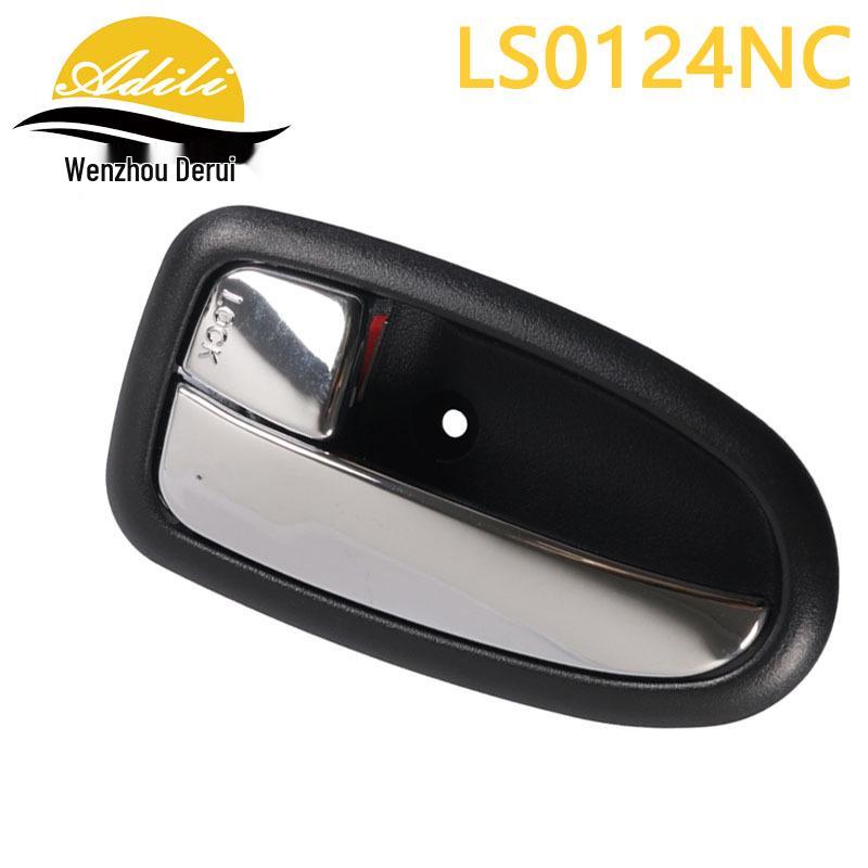 Meijia Interior Door Handle Set: 82610-17000, 82620-17000, 82610-17010, 82620-17010.