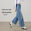 ESE-Y Women's Cropped Wide-Leg Denim Jeans