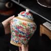European Style Ceramic Tea Caddy Painted Flower Seal Candy Jar Home Multifunctional Coffee Beans Nut Medicinal Herbs Storage Jar