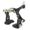 Road Bike Brake Caliper Aluminum Alloy C Clamp Brake UT Caliper Bike Replacement Accessories for Riding Cycling Rear Caliper