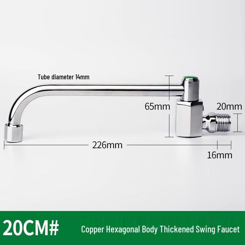 VEMUSE Deck-Mounted Single Cold Kitchen Faucet