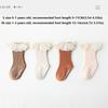 Non Slip Dots Kids Mid Calf Socks Lace Trim Girls Socks Cute Baby Socks  Toddler Walking
