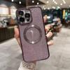 iPhone 16 Dustproof Glitter Electroplated CD Pattern Magnetic Soft Case for Apple 15 Pro and 17