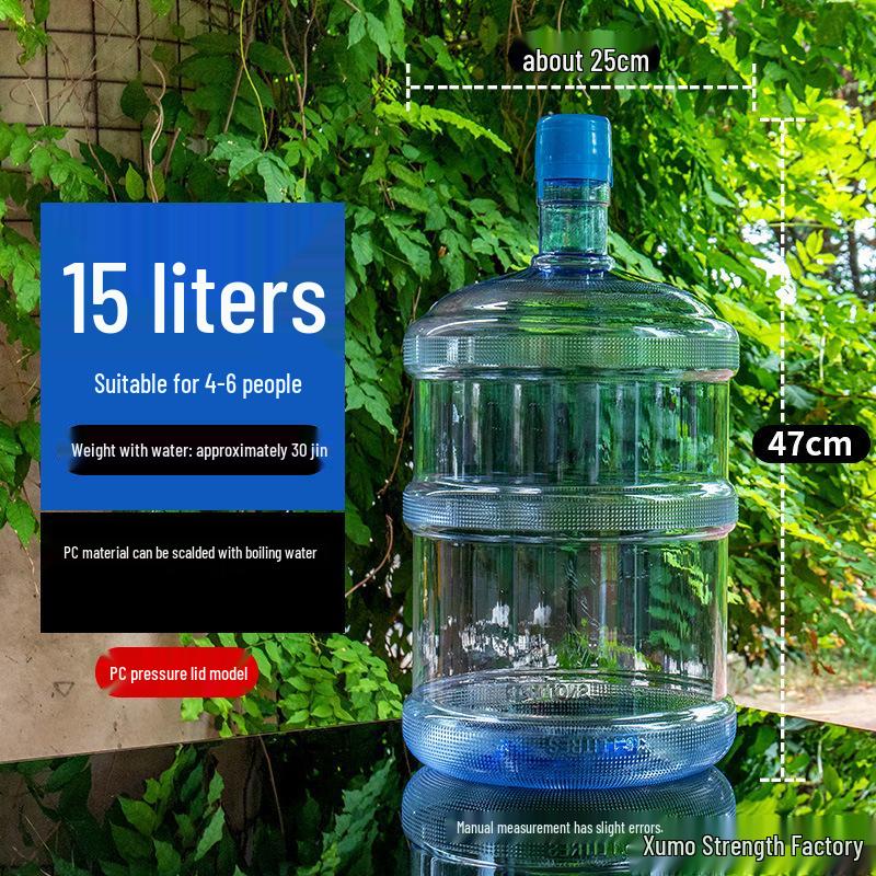 Thickened Household Water Dispenser Barrel with Lid