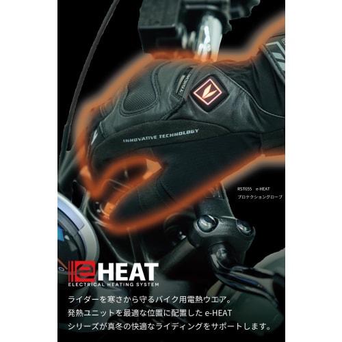 RS TAICHI Motorcycle Electric Heated Gloves, Autumn/Winter, Waterproof, Cold Protection, Heat Retention, Touch Panel Compatible, Built-in Protector, E