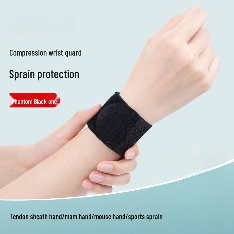 Breathable Elastic Wrist Support for Men & Women - Ideal for Summer Sports, Badminton, Fitness, Jump Rope - Anti-Sprain & Thin Design