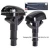 Mitsubishi Pajero/Lancer/Leopard Windshield Wiper Washer Nozzle 8265A083