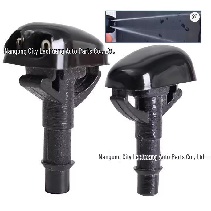 Mitsubishi Pajero/Lancer/Leopard Windshield Wiper Washer Nozzle 8265A083