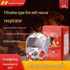 Hotel Fire Escape Smoke Mask Respirator