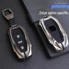Zotye T700 T600 Damai X5 T300 Key Case: Premium Metal Shell with Buckle