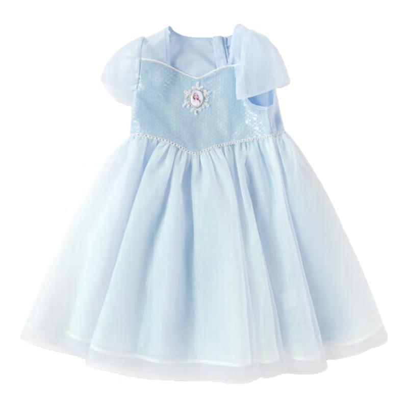 Balabala Girls  Summer Mesh A-Line Princess Dress 90cm