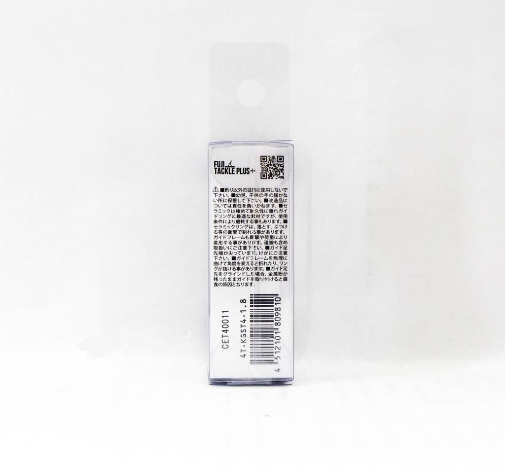 Fuji T-KGST Size 4-1.8 Rod Top Guide Titanium Frame SIC X 1 (9810)