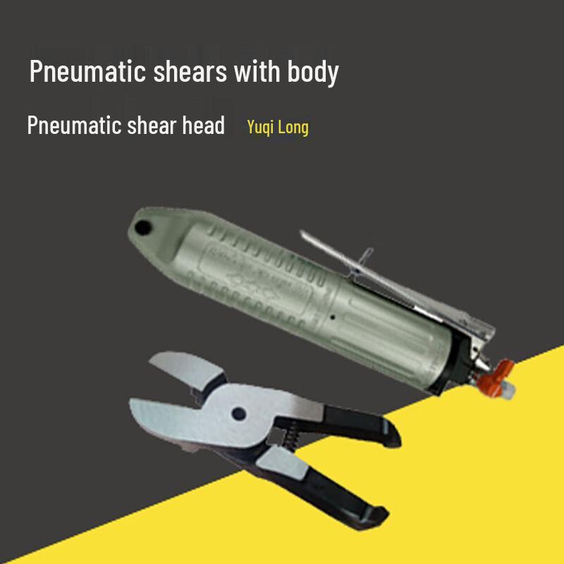 Yuqilong MP35A Pneumatic Shear Set