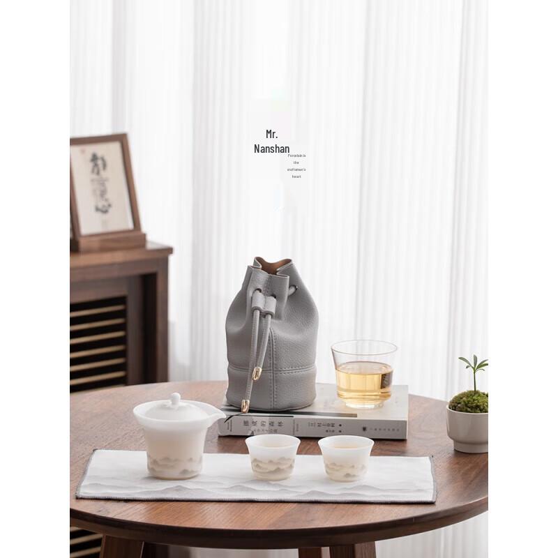 Nanshan Ice Jade Ink Landscape Travel Tea Set