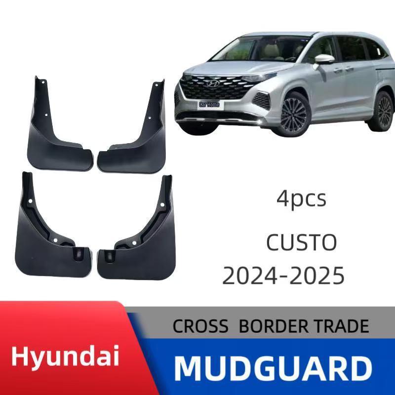 Hyundai Custo 2024 Mudguards: Front & Rear Tire Flaps for Cross-Border Trade