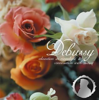 

CD VARIOUS - Debussy Na Ichinichi TOCE55747PROMO EMI Japan Obi Classical Used