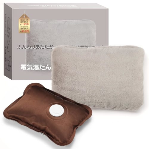 [New for Winter 2025] YUSIDO Rechargeable Electric Hot Water Bottle with Heat Storage, Keeps Warm for 4-12 Hours, Energy-Saving, Explosion-Proof Charg