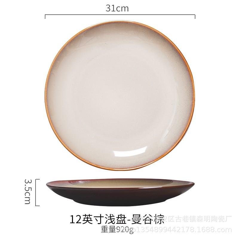Japanese Retro Glazed Ceramic Round Dinner Plate Set Breakfast Salad Steak Dessert Microwave Safe Multiple Sizes Colors