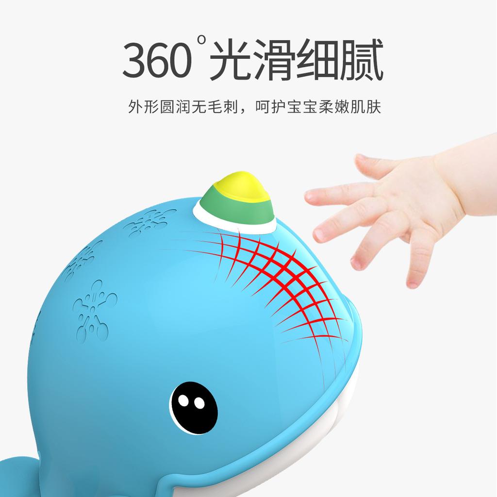 Baby Bath Toys, Cartoon Hippo Whale Submarine Clouds, Chain Water Spray Toys