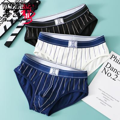 Sous-vêtements pour hommes Coton rayé Taille moyenne Grande taille pour hommes Caleçons triangle respirants pour hommes