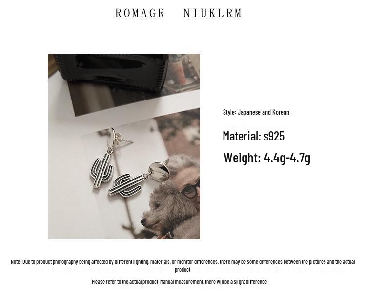 Korean Trendy s925 Sterling Silver Cactus Stud Earrings for Women - Retro Style, Simple, and Stylish.