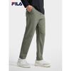 Men's Woven Straight Leg Casual Pants