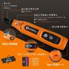 HARDELL Mini 4WD Modification Mini Router Handheld Router Set with 43 Rechargeable Cordless Pin Electric Rust and Crafting Recommended! 3.7V