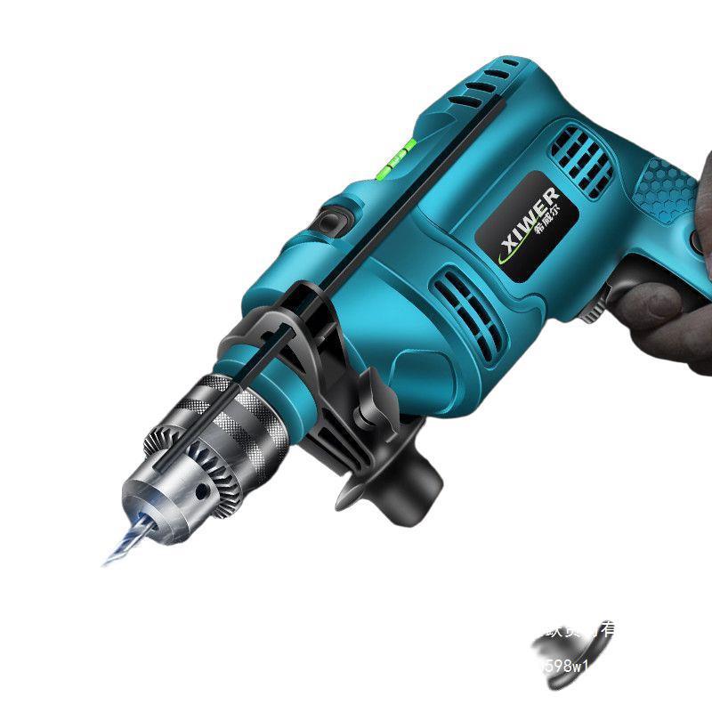 Household Electric Hammer Drill Set: Handheld Wall Drilling Tools