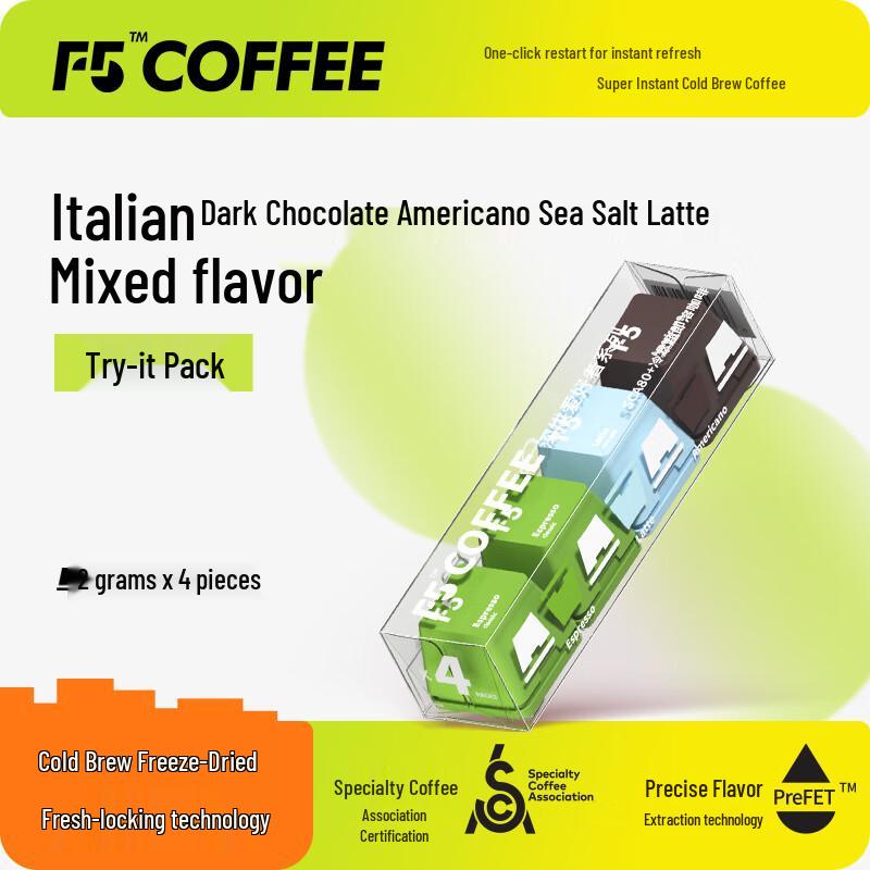 AiFive F5 Assorted Instant Cold Brew Coffee 8g