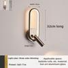 Wall Lamp Indoor Living Room Bedroom Bedside Kitchen Light Study Porch Balcony Corridor Home Decoration Lighting Lights
